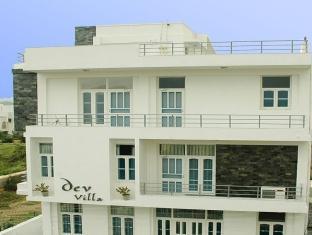Shahpura Dev Villa Udaipur Dış mekan fotoğraf